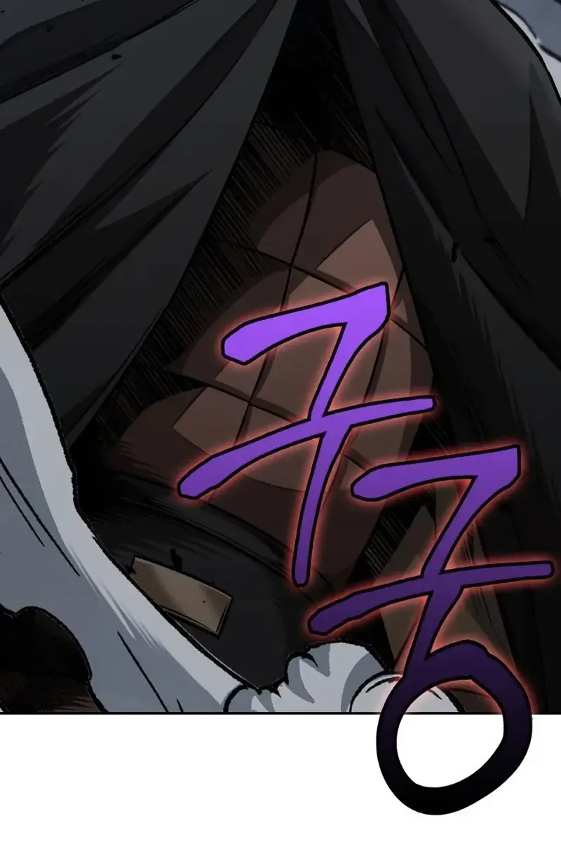 Nano Machine Chapter 188 Page 24