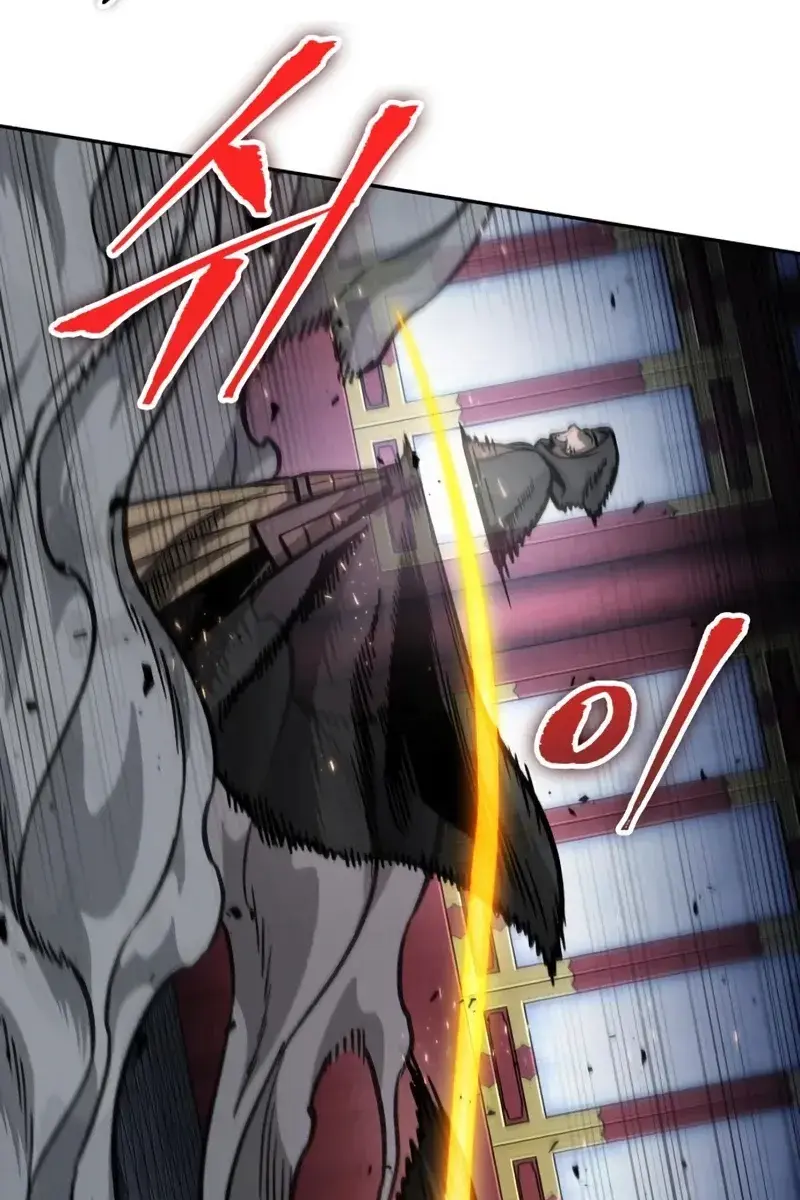 Nano Machine Chapter 188 Page 31