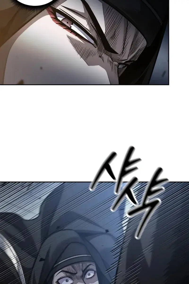 Nano Machine Chapter 188 Page 33