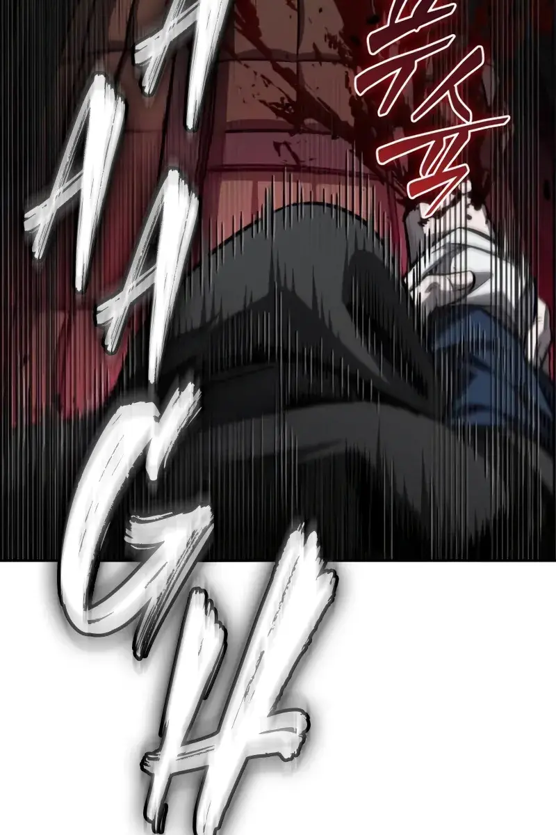 Nano Machine Chapter 188 Page 37