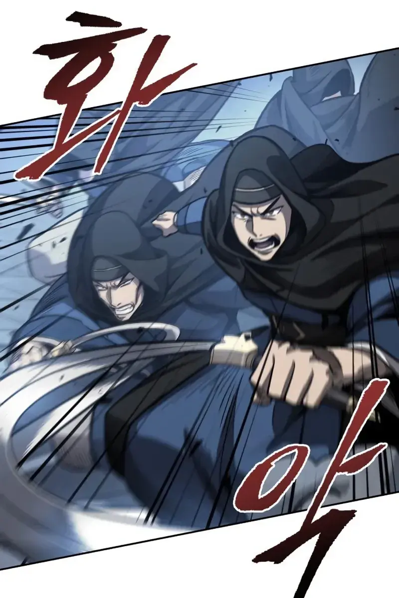 Nano Machine Chapter 188 Page 41