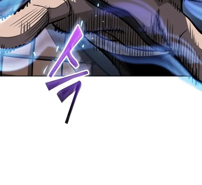 Nano Machine Chapter 188 Page 46