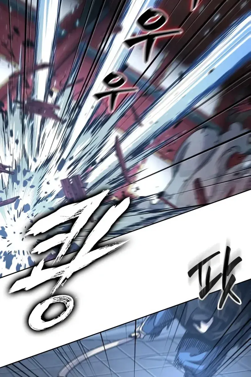 Nano Machine Chapter 188 Page 50