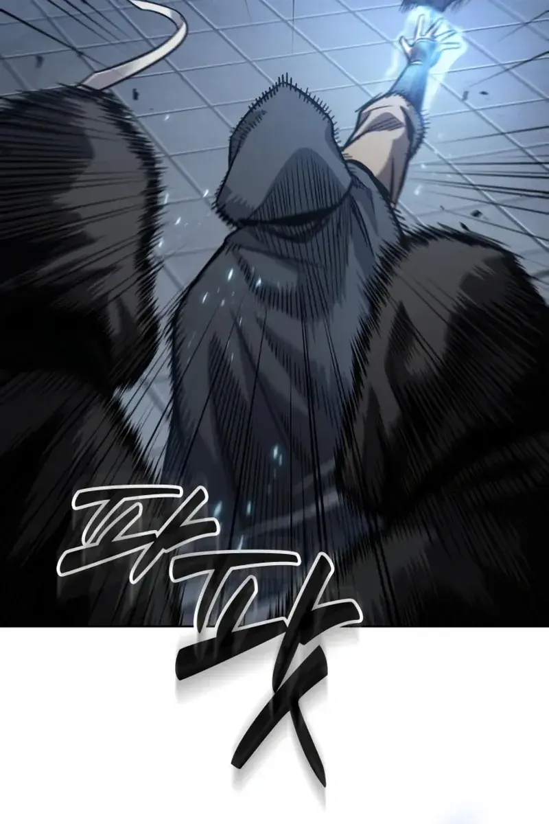 Nano Machine Chapter 188 Page 51