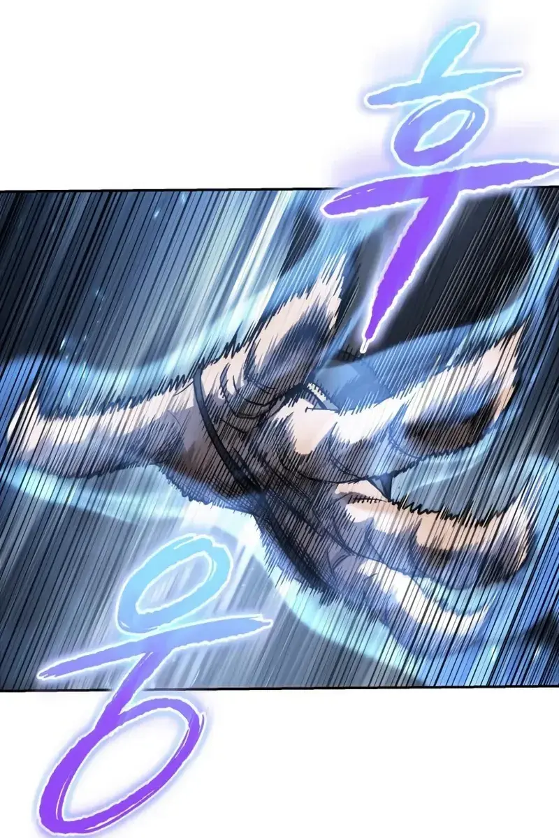 Nano Machine Chapter 188 Page 52