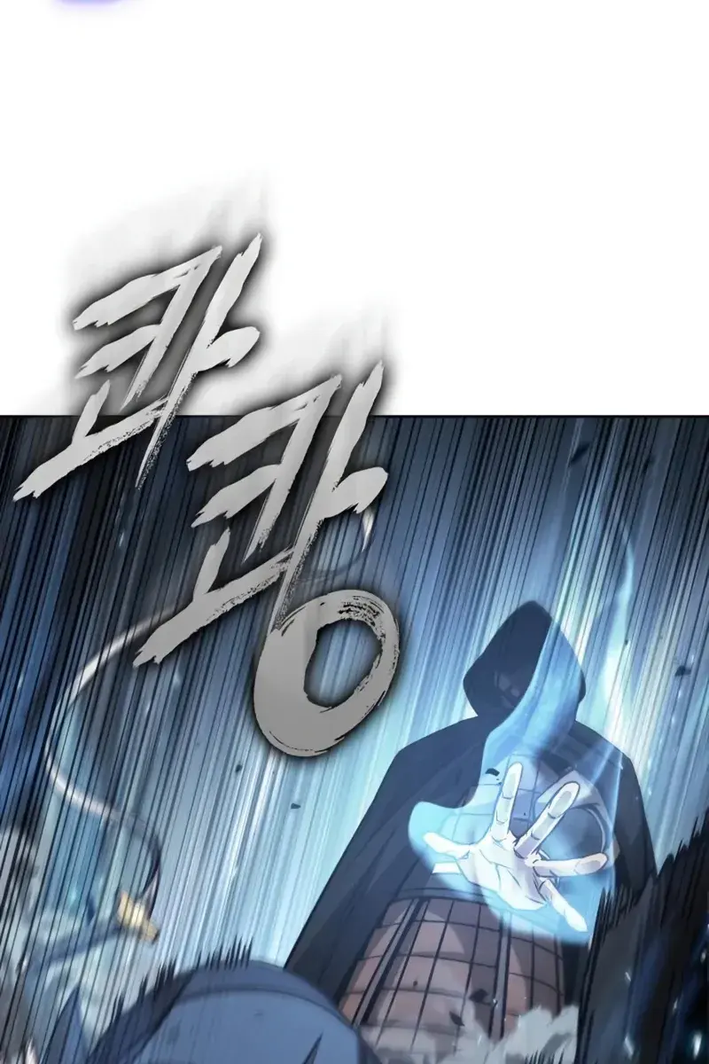 Nano Machine Chapter 188 Page 53