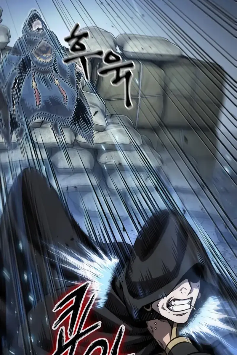 Nano Machine Chapter 188 Page 68