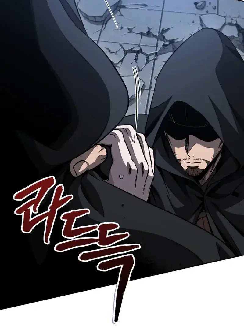 Nano Machine Chapter 188 Page 70