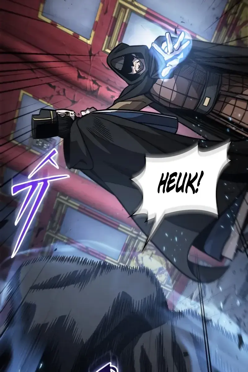 Nano Machine Chapter 188 Page 84