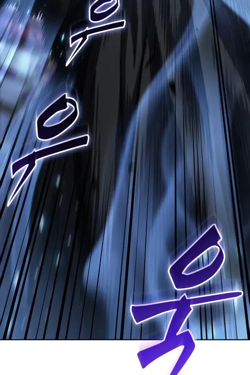 Nano Machine Chapter 188 Page 85