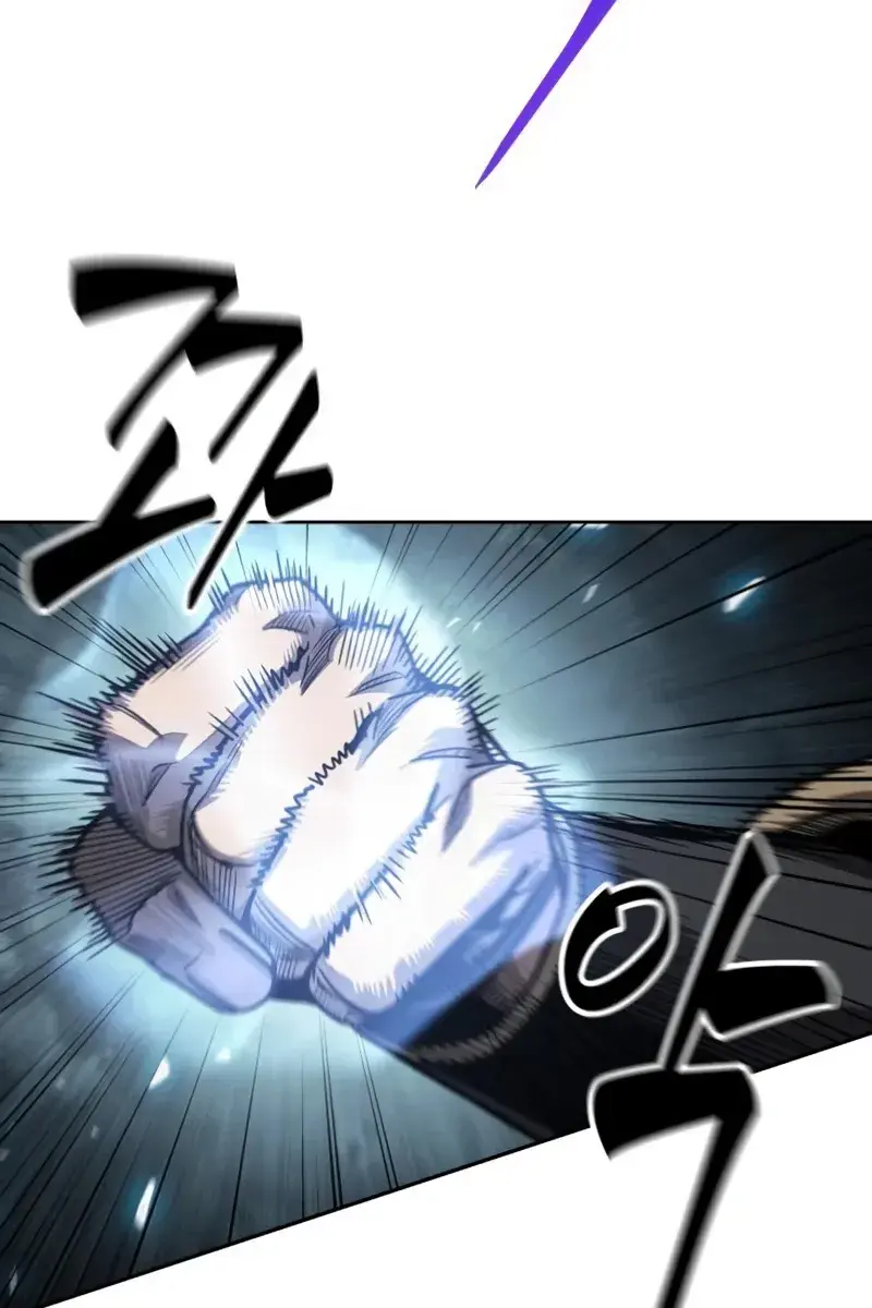 Nano Machine Chapter 188 Page 86