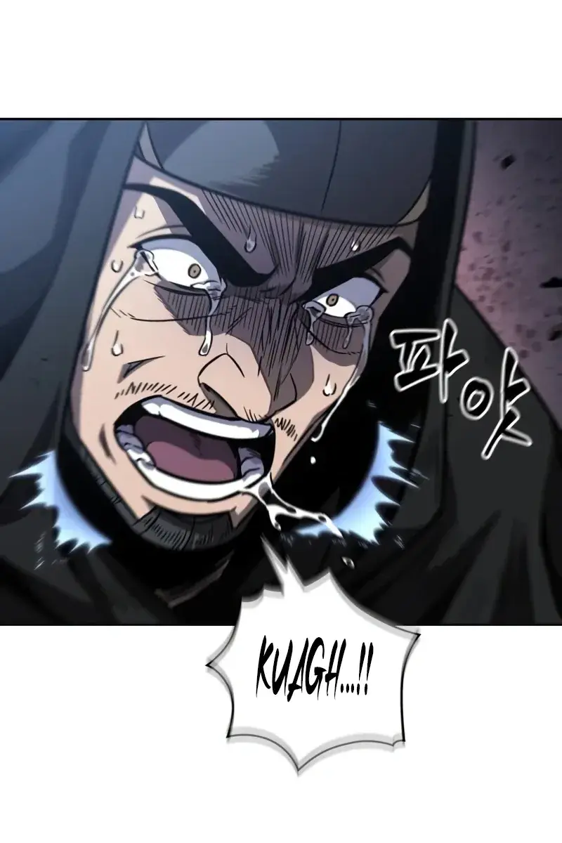 Nano Machine Chapter 188 Page 97