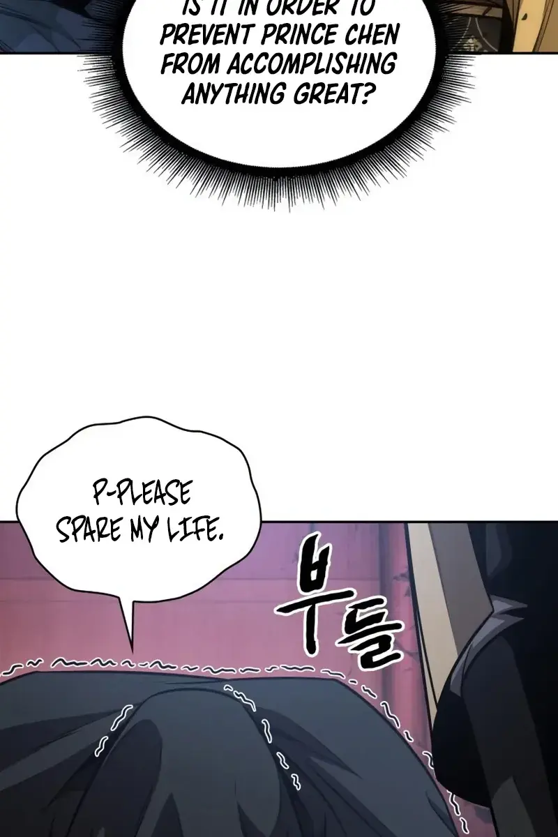 Nano Machine Chapter 188 Page 108