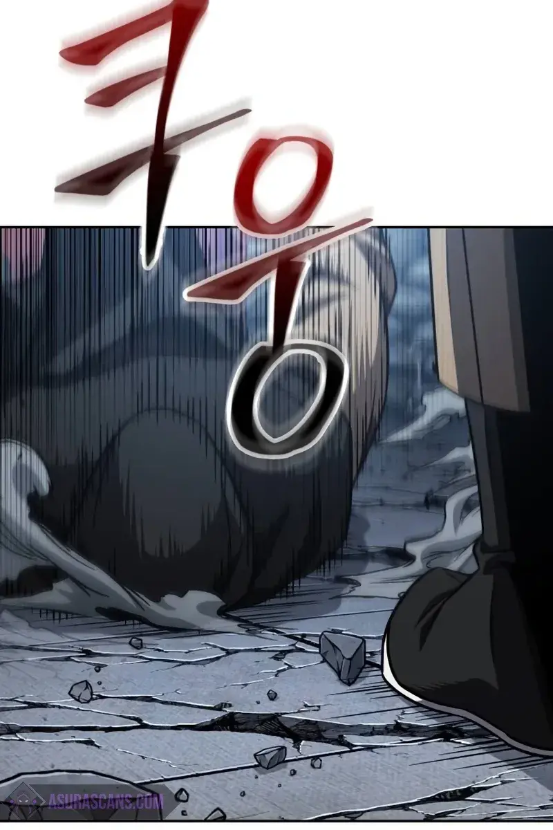 Nano Machine Chapter 189 Page 8