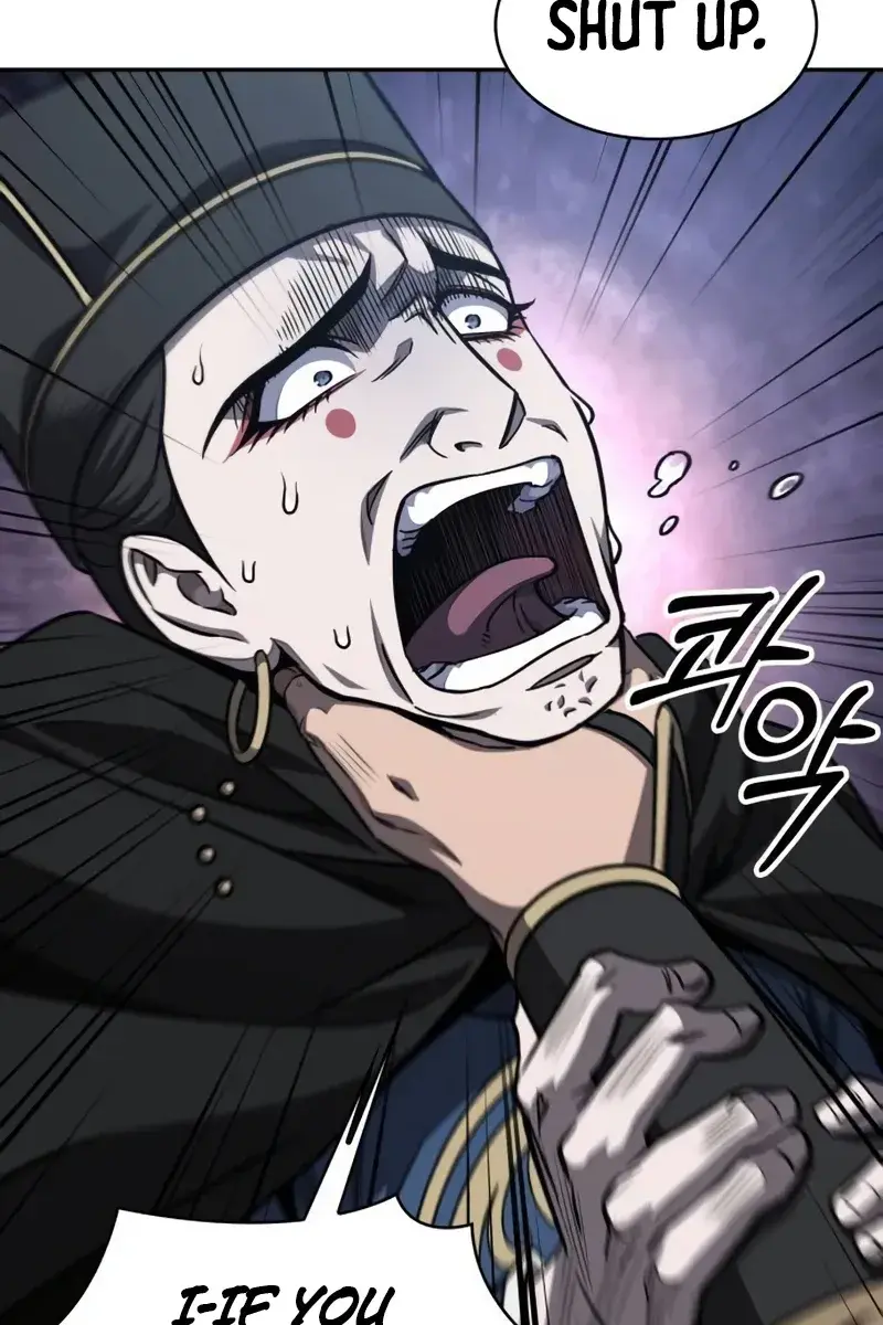 Nano Machine Chapter 189 Page 12