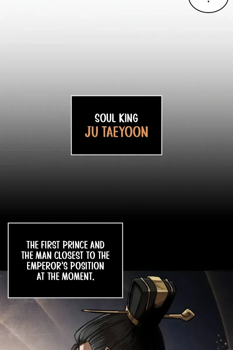 Nano Machine Chapter 189 Page 34