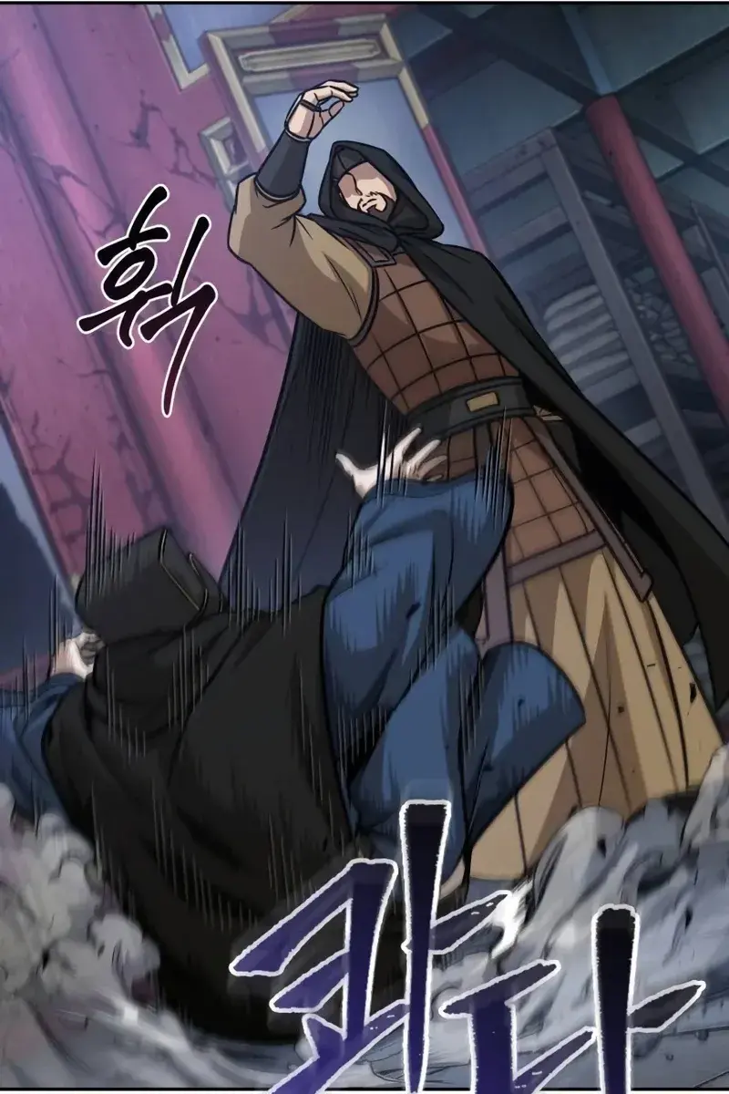 Nano Machine Chapter 189 Page 40