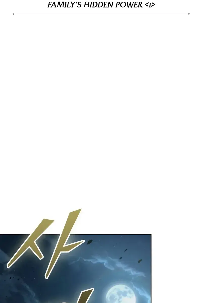 Nano Machine Chapter 189 Page 46