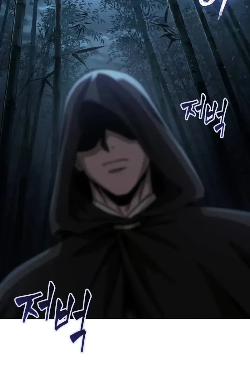 Nano Machine Chapter 189 Page 51