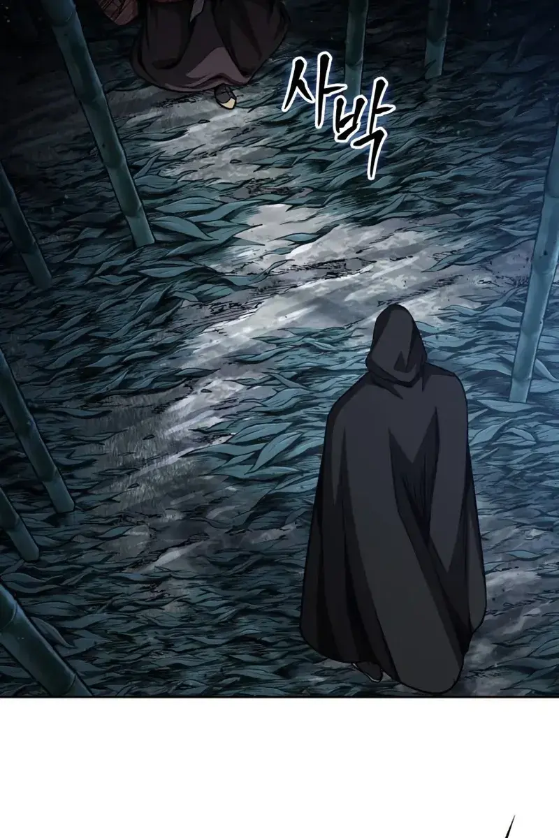 Nano Machine Chapter 189 Page 56