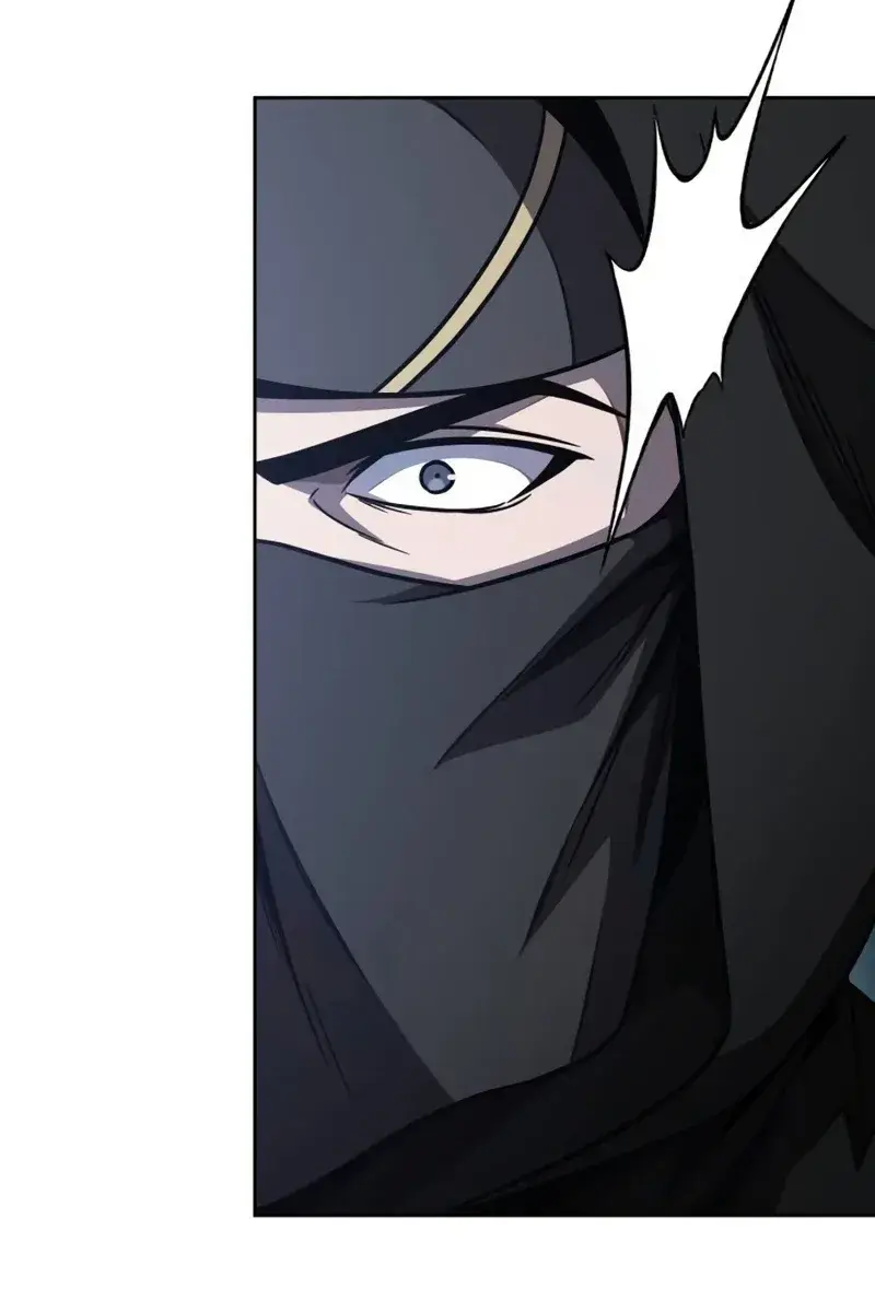 Nano Machine Chapter 189 Page 57