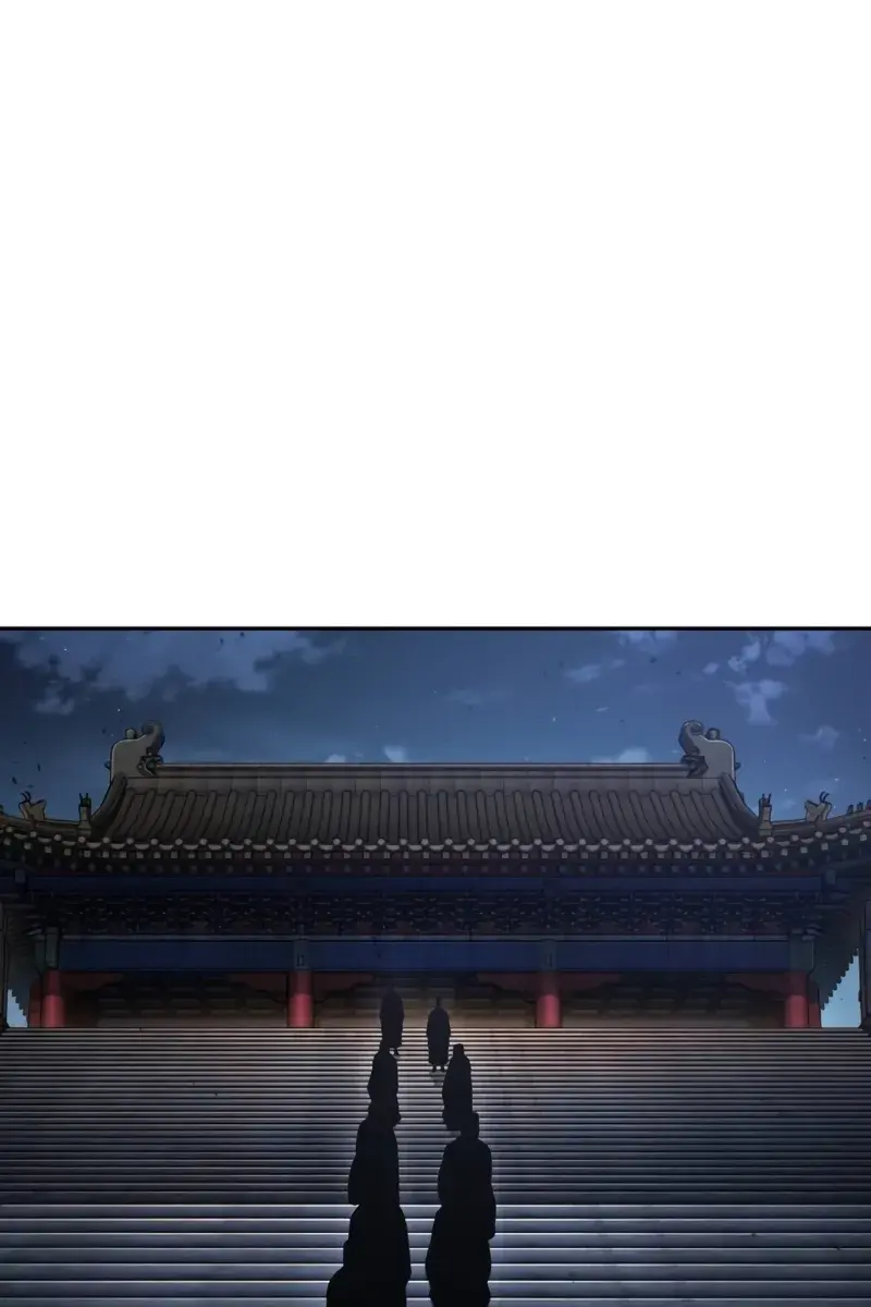 Nano Machine Chapter 189 Page 71