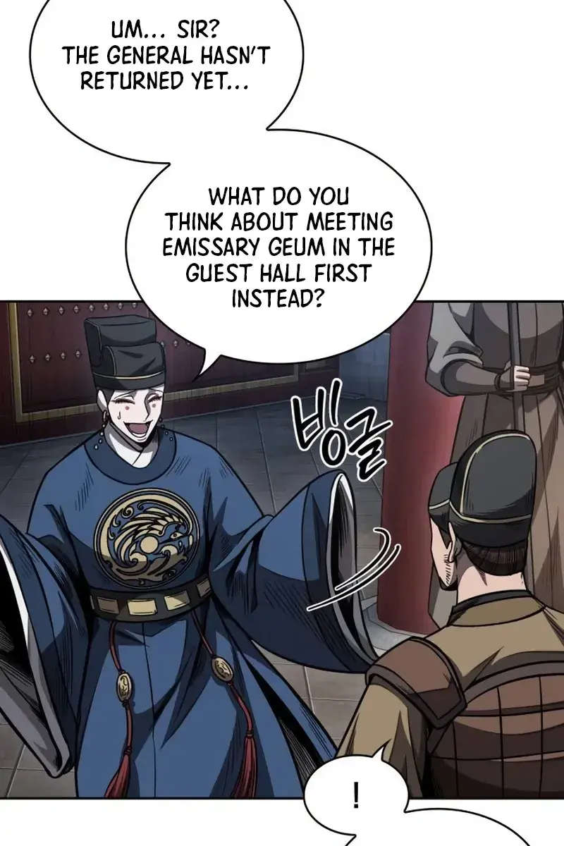 Nano Machine Chapter 189 Page 84