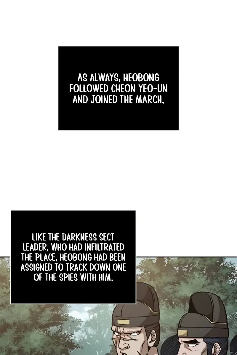 Nano Machine Chapter 189 Page 96