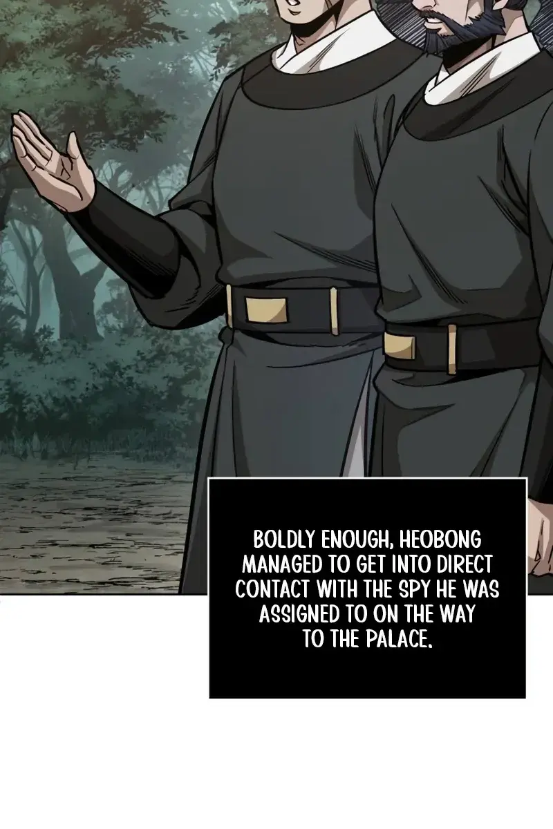 Nano Machine Chapter 189 Page 97