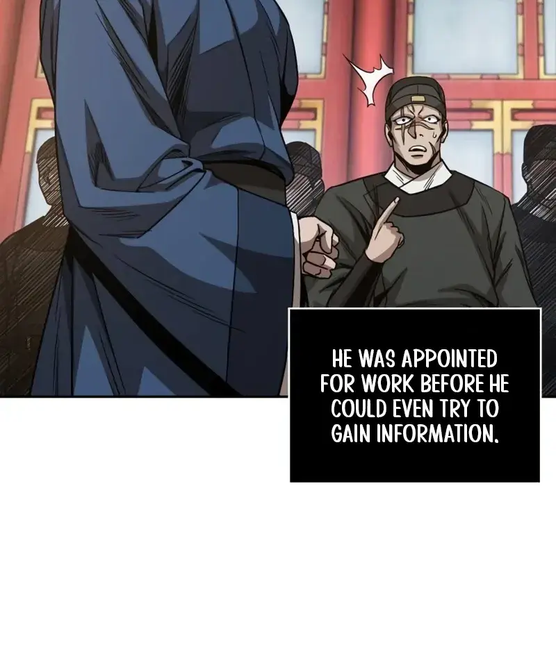 Nano Machine Chapter 189 Page 100