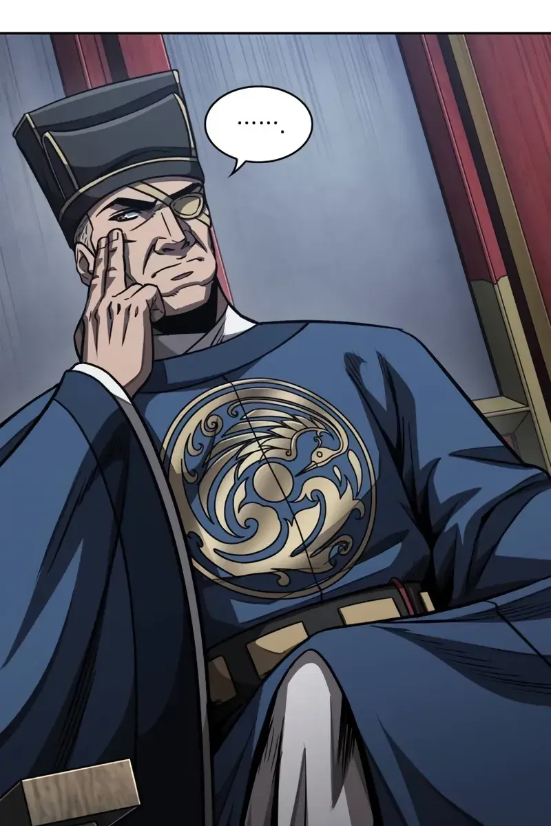 Nano Machine Chapter 189 Page 104