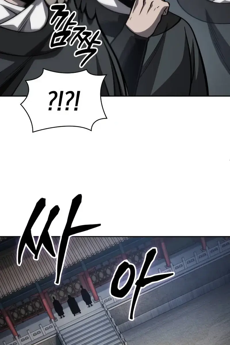 Nano Machine Chapter 189 Page 116