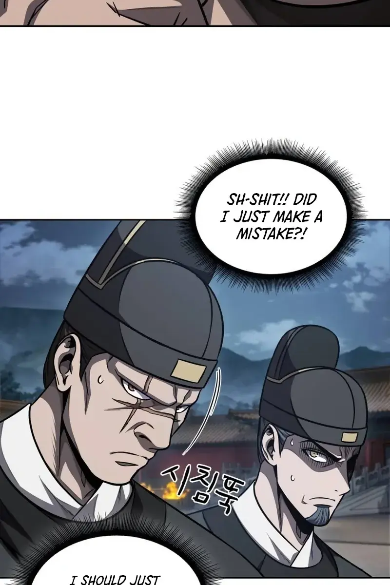 Nano Machine Chapter 190 Page 4