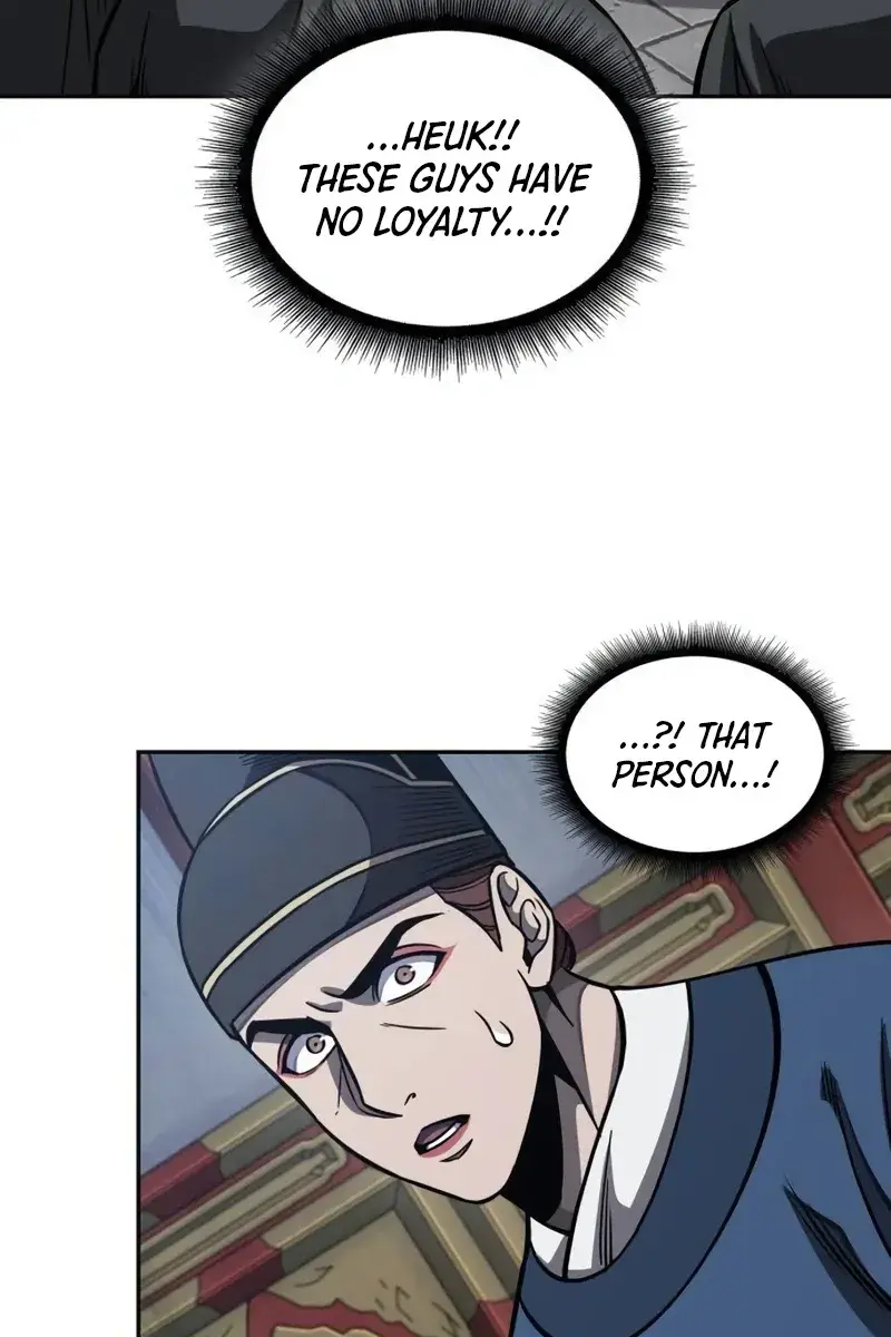 Nano Machine Chapter 190 Page 9