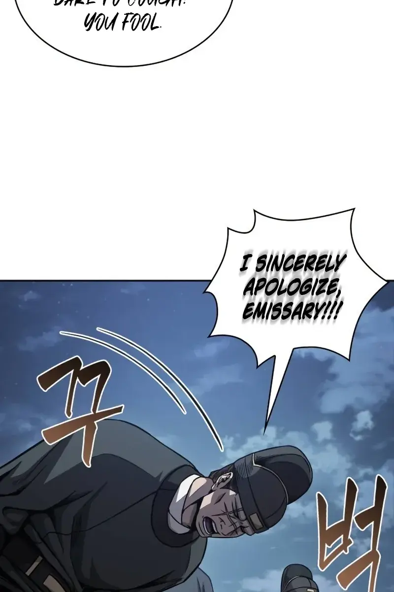 Nano Machine Chapter 190 Page 13