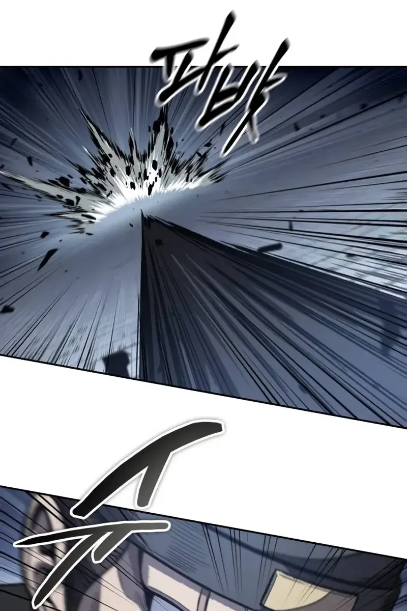 Nano Machine Chapter 190 Page 15