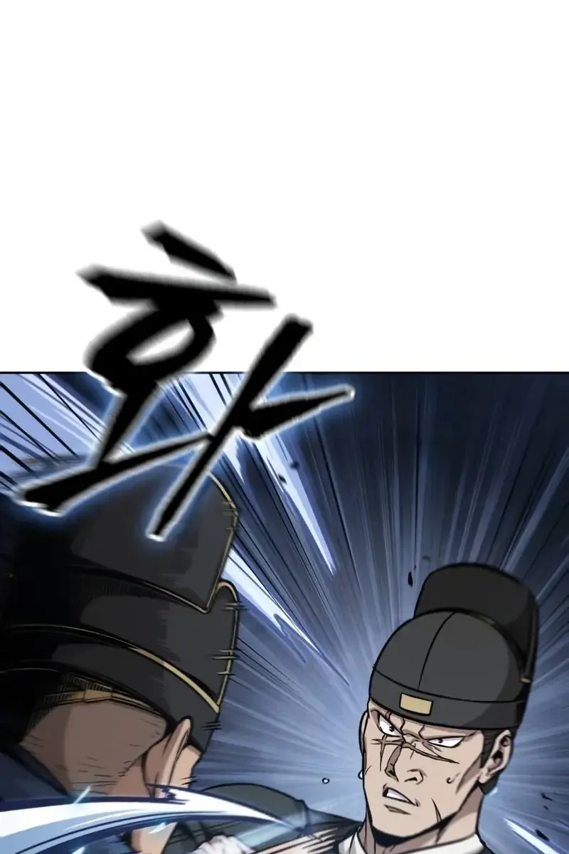 Nano Machine Chapter 190 Page 25