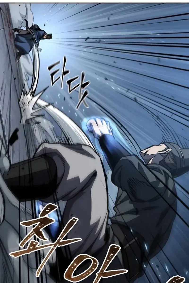 Nano Machine Chapter 190 Page 39