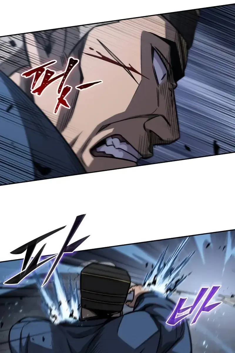Nano Machine Chapter 190 Page 41