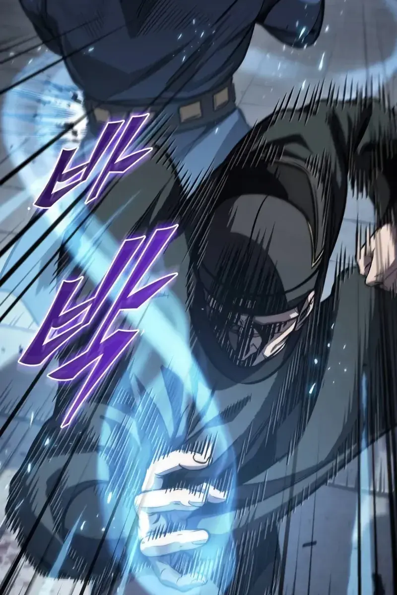 Nano Machine Chapter 190 Page 42