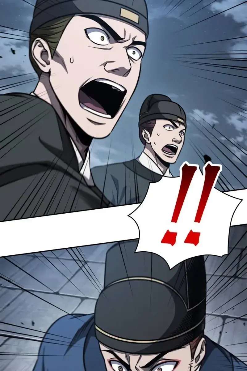 Nano Machine Chapter 190 Page 44