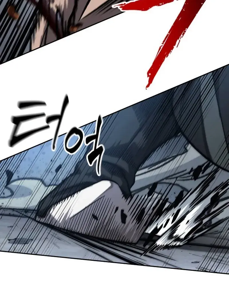 Nano Machine Chapter 190 Page 49