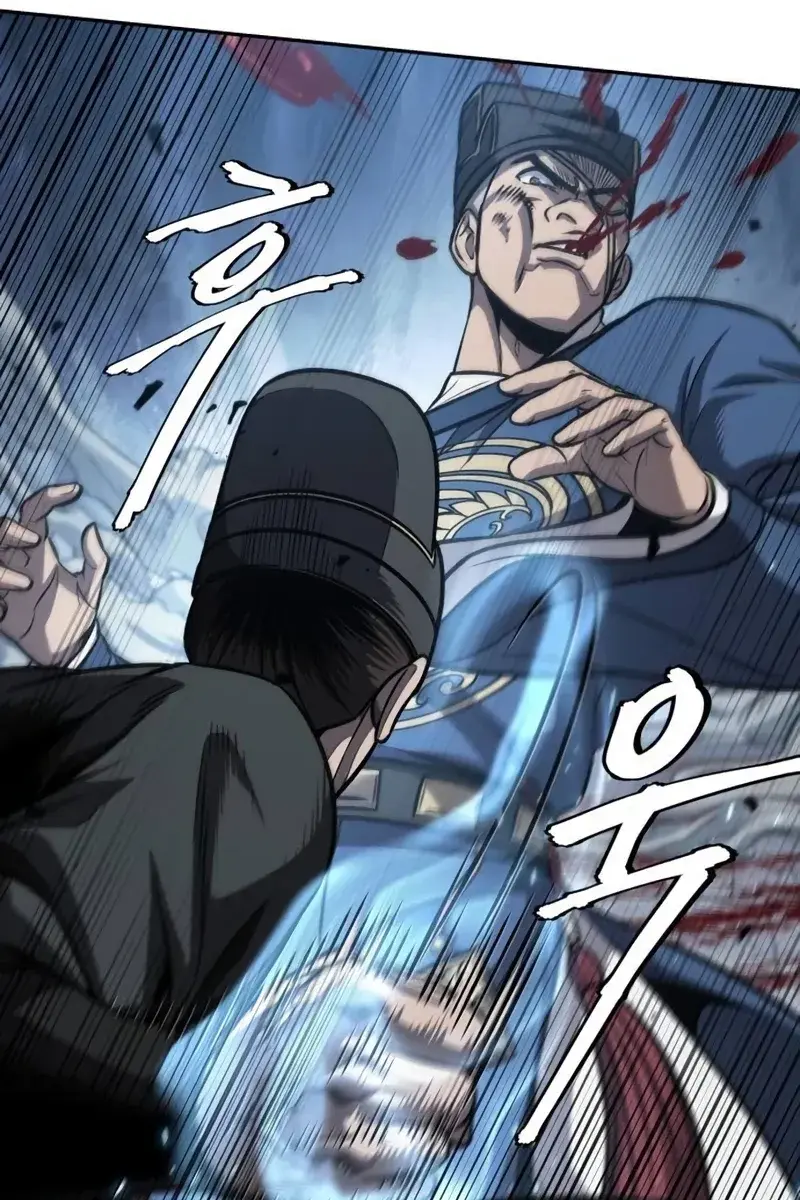 Nano Machine Chapter 190 Page 50