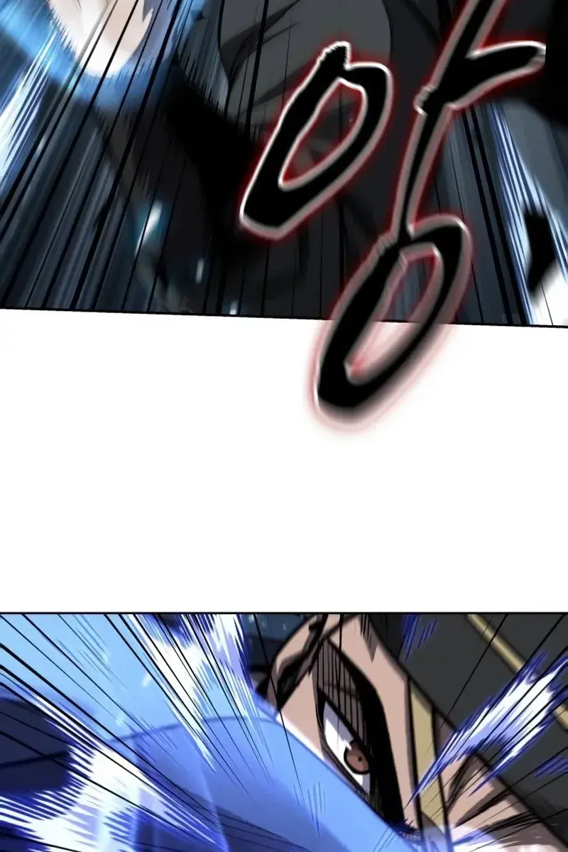 Nano Machine Chapter 190 Page 54