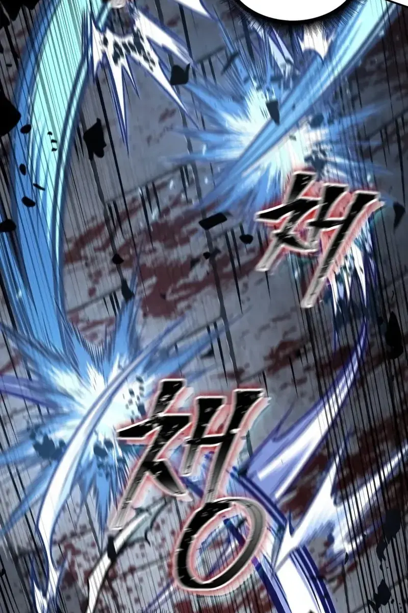 Nano Machine Chapter 190 Page 61