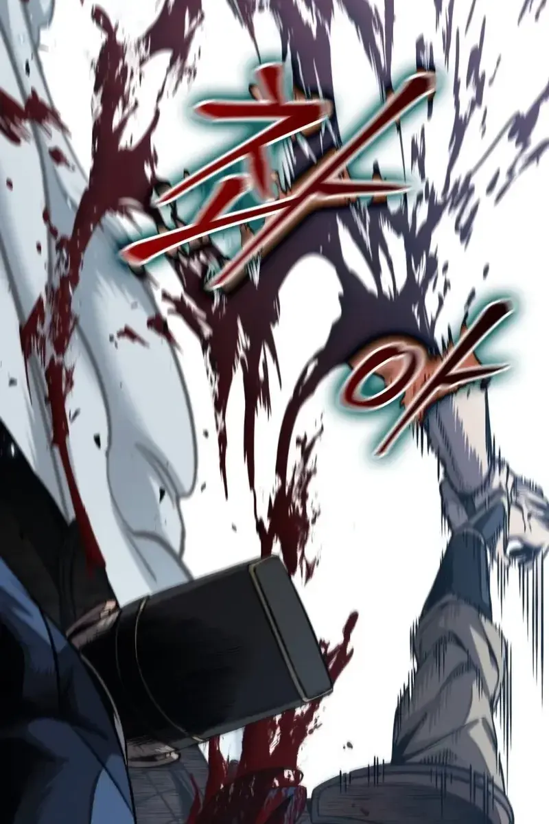 Nano Machine Chapter 190 Page 69