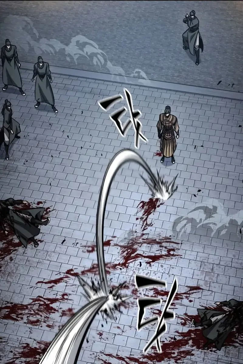 Nano Machine Chapter 190 Page 73