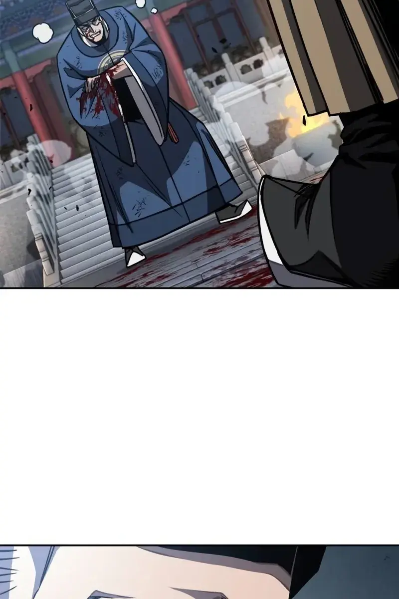 Nano Machine Chapter 190 Page 75