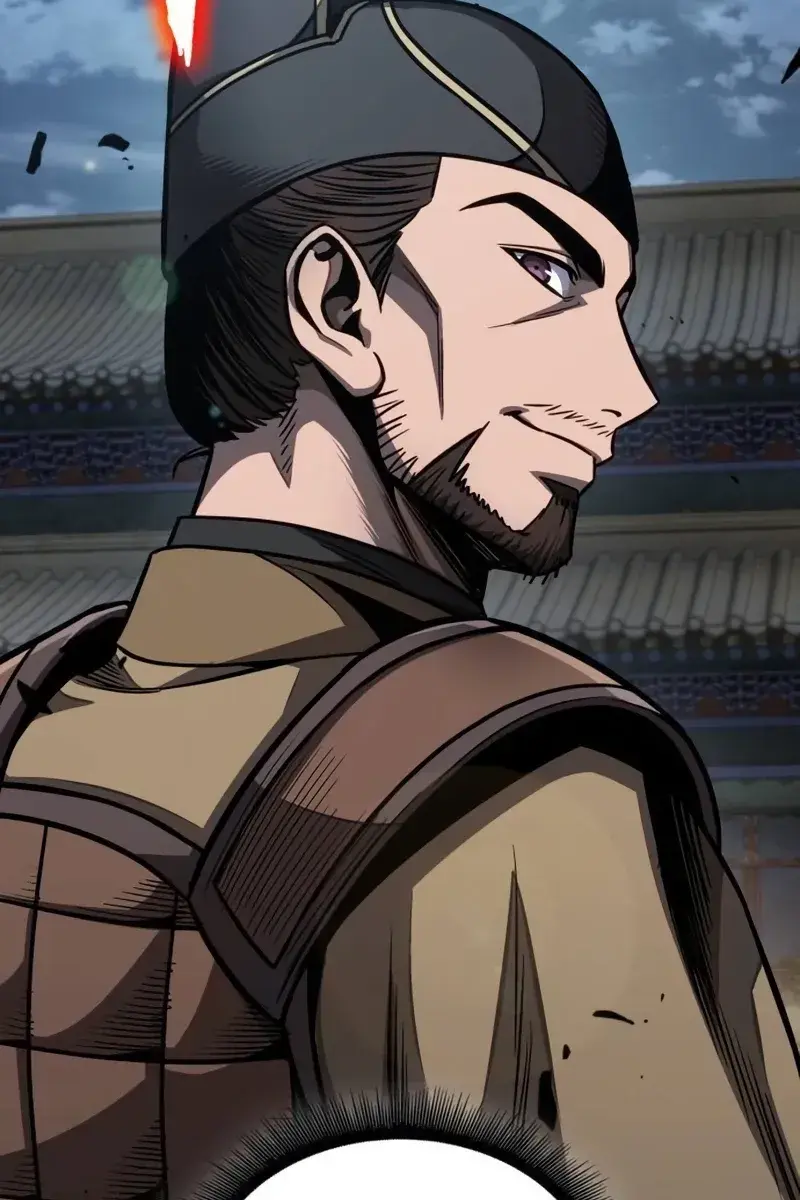 Nano Machine Chapter 190 Page 78