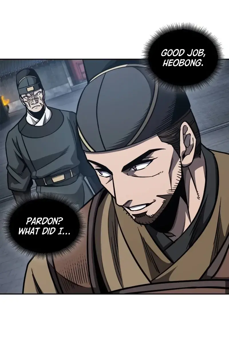 Nano Machine Chapter 190 Page 80